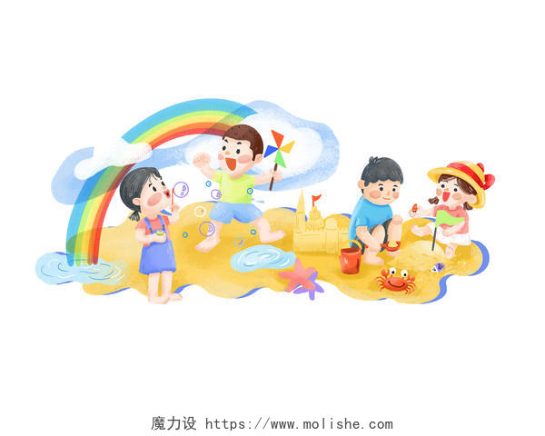 儿童节人物创意夏天孩子玩沙子png素材